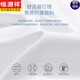 Hengyuanxiang [200 dp kostenloses Eisen] Pure Cotton Plaid Shirt Herren-Kurzärmel-Sommer-Cason-Baumwoll-Baumwoll-Hemd Kurzärärmelte DX6636 Sterne neu verbessertes DP Ready-to-Wear 40 175 [Gewicht 135 Jin [Jin gleich 0,5 kg] -145 Jin [jin gleich.