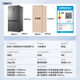 海尔（Haier）冰箱【25年新品】659升十字四开门超大容量一级能效EPP超净阻氧干湿分储节能省600升以上大冰箱 659升+超大容量+EPP超净系统+干湿分储