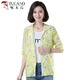 Woodpecker Vêtements de crème solaire pour les femmes Nouvelles-mère imprimée Suit Summer Souffant Suncreen Vêtements pour le milieu d'âge moyen et âgé à capuche fine veste courte citron jaune mince l 90-105jin [Jin est égal à 0,5 kg]