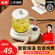 Le Stew mini health kettle for one person in the office, health kettle, stew kettle, all-in-one small fully automatic constant temperature kettle, teapot, scented tea kettle, electric stew cup, full glass, smart model, automatic heat preservation + smart touch 0.5L