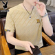 花花公子（PLAYBOY）夏季新款冰丝短袖男士休闲圆领宽松夏天体恤衫速干镂空潮流 冰爽透气-U870绿色+869白色 XL 建议115-130斤穿