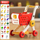 Xidici Kinder Supermarkt Einkaufswagen Haus Spielzeug Küche Obst und Gemüse Cherry Boy's 13. Geburtstagsgeschenk