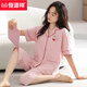 Hengyuanxiang xinjiang pijama de algodón para mujeres en el verano Los pantalones cortados de manga corta se pueden usar en el exterior con un traje de ropa para el hogar casual de gran tamaño de gran tamaño de gran tamaño 9898# XL [Peso sugerido: 115-135Jin [Jin equivale a 0.5 kg]]]