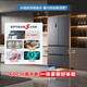 Rongsheng Cube Sugar 515L French-style multi-door refrigerator dual-system active sterilization ultra-thin zero embedded first-level energy efficiency frost-free gray BCD-515P60FZMAD National Subsidy World Cup