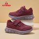 Foot Lijian anti-slip elderly shoes winter new velvet warm cotton shoes thickened snow boots mother's shoes 9160 maroon 38