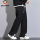 Paul Frank Casual Pants Men's Autumn Trendy Brand Loose Pants Men's Pants Straight Heavyweight Sweatpants Men's Sports Pants Black L