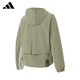 
Adidas women's jacket 2025 spring and summer new comfortable and versatile trendy casual sports jacket fashionable loose light jacket KB3689 [official authentic product, one fake one compensation ten] XS