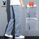 Playboy (Playboy) Summer Dicking Tennis Jeans Männer losen geradlinigen lässigen Weitbeinen Herrenmarke Ice Seide Thin Hosen Männer 1048 Blau + 1048 grauer Sommer dünn M 100-115jin [Jin entspricht 0,5 kg]