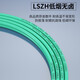 Guangchangxing Telecom Grad 400G 100 Gigabit Multimode Faser-Jumper OM4 Single und Double Core LSZH Flame Reportardant Low Rauch Halogen-freier digitaler Raumschalter Optisches Modul MAO Single Core Tail Fibre Faser Kabel Om4 Multimode Single Core Faser Jumper SC-St 2 Meter Meter