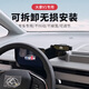 Yusenyi SAIC Maxun V1 special mobile phone car bracket car instrument table navigation modification accessories car [base ball head] + Apple special magnetic head SAIC Maxun MAXUS Dana V12023-2024 model (former