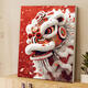 三栖虎中国风醒狮数字油画diy填充填色龙新年手工绘油彩画装饰挂画 SJ13915 40*50cm绷好加厚内框