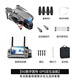 Sky Eagle 2025 Nuevo S880 Profesional Fotografía aérea de tres ejes Drone 360 ​​Obstáculos Evitación 8K Alta definición Fotografía aérea de 20 km Imagen digital GPS Retorno ultra largo Rango DRON