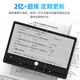 Xiaobawang learning machine 2026 new English learning and training all-in-one machine M5 12G+512G 11-inch eye protection 2K screen battery 7190mAh Primary school and high school textbook synchronous learning tablet Primary school and high school synchronous tutoring