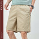 Vicutu offizieller Flaggschiff-Laden Sommershorts Herren Pure Cotton Casual Hosen Lose einfache Fünf-Punkte-Hosen Herrenhosen 9215 Dunkelblau 4xl