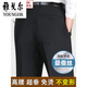 CEO Yageor Pantalones de mediana edad y ancianos Pantalones del oeste de verano Pantalones de hombres de seda delgada de verano Pantalones de hombres en forma de hombre suelto de piel alta [verano] -light Grey F9903 delgado Modelo 29 [2 pies 2 cintura]