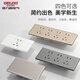 Delixi (DELIXI) 118 type switch socket ultra-thin CD696 starry sky gray large plate concealed home official whole roof panel set new six-open (195 type 6-open single control dual control universal) official website free assembly combination multi-functional wall power supply