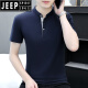 Jeep Spirit Sommer V-Ausschnitt kurzärmelig T-Shirt Herren Jugend weißer Standkragen lässige Baumwolle halbärmeligte obere obere obere Hemd weiß Q691 Kurzärärmelte m