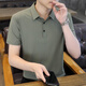 皮尔卡丹（pierre cardin）冰丝无痕Polo汗衫男短袖t恤男士夏季速干高端纯色休闲翻领半袖T恤 6629中灰色 M (约90-110斤可穿)
