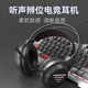 Teclado Valkyrie VK75 El mismo teclado de niños y auriculares con los auriculares Metal Metal Game Red Keyboard [Versión de la perilla] + mouse de deportes electrónicos