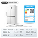 TCL Ice Kirin King 515-liter cross four-door dual system ultra-thin zero-embedded automatic ice making first-class energy efficiency large-capacity household refrigerator trade-in R515T15-UQBS