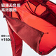 Pathfinder Suzaku sun protection clothing summer outdoor fishing sun protection clothing men's breathable hooded UV-proof and rain-proof thin coat Suzaku red L