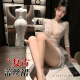 Manyan Sexy Underwear Secretario de encaje sexy Pajamas Seduction Uniform Battle Suit 9766 Sitio web oficial Flaghip White [Slit Slit Long Falda] de talla [Peso sugerido 80-120 Jin [Jin iguala 0.5 kg]]]