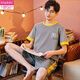 
Modal pure cotton summer thin pajamas for men wear plus size summer home clothes short-sleeved youth Korean style suit 9928# (short-sleeved shorts) XL [120Jin[Jin equals 0.5 kg]-140Jin[Jin equals 0.5 kg]]