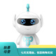 Maigemeng (Maigemeng) Maigemeng Kindergeschichte maschinell psychologischer Ausbildung Roboter intelligenter Begleiter Frühschulmaschine Grundschule Lehrbuch Synchronous WiFi Xiao Xiaobai-Blue