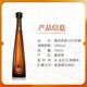 
DON JULIO Tequila 1942 Aged Gold Label Silver Label Bartender Base Wine Foreign Liquor Original Bottle Imported Don Julio 1942 Aged 700ml
