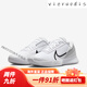 Nike NIKE men's tennis shoes men's shoes Vapor Pro 2 wear-resistant shock-absorbing tennis sneakers Hard court [Kachanov style] DR6191-106 (250mm) 40