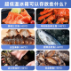 Congelador de temperatura ultra baja Bingxiong Minus 40 grados/65 grados/86 grados Refrigerador mariscos de mariscos