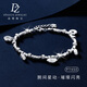 Duozun pt950 genuine platinum bracelet for women platinum good luck evergreen lock coiled bracelet new Chinese Valentine's Day gift for girlfriend 16.41g/length 16-19cm adjustable