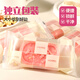 Stanton Tea Restaurant Bazhen Cake without Additive Sugar Poria Gorgon Fruit Pastry Gift Box Souvenir Dragon Boat Festival Gift Dragon Boat Festival Gift 672g Direct Shipping from Source