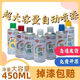 
7035 self-painted one box 7021//7045/7046/7047/7040/L007 graffiti anti-rust L007 matte gray whole box pack * 12 pieces within 24h speed