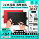和冠原装Wacom数位板CTL672手绘板电脑绘画板472数绘板绘图板网课手写 CTL-672氪金版套餐氪金玩家 27.7x18.9cm