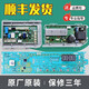 BEYZK适用海尔洗衣机电脑板EG10014HBX39GU1控制显示主板EG8014HB39GU1 原厂71烘干板保修一年