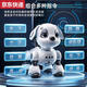 Qilicai imported Japanese MUJIE intelligent robot dog children's toys 3 boys' electric remote control walking will be called a robot. Classic voice touch version dual lithium battery technology white-Sheng