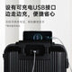 Beijing Madera Caso de embarque para mujeres Caso de trolley Caso de equipaje para hombres Contraseña Estudiante Caso de 24 pulgadas Negro