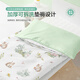 BEYONDHOME BABY Boyang Maternal and Infant 60 Count Long Staple Cotton Mattress Full Cotton Mattress Kindergarten Nap Mat Quilt Flower Language 60*120cm