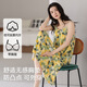 Shuo Gu Jin (SHUO GU JIN) official modal nightgown for women with breast pads for summer cool and thin long styles for wearing outside comfortably loose five-quarter sleeves XX-12004D M
