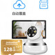 内存卡存储卡行车记录仪内存卡 高速监控摄像头专用卡 micro sd 存储卡无人机TF卡 手机内存卡 极速版512G+读卡器【U3版】