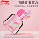 Li -Ning -Kinderschwimmbeutel Trockener Nassgetränchen Aufbewahrungsbeutel Strand wasserdichte große Kapazität Spezielle Rucksack 724 Kinder Schwimmfitnessbeutel Lila Cartoon