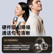 Wei Lide No. 1 on the gold list丨Million-selling Bluetooth headset ear clip bone conduction concept open wireless non-in-ear sports running game AI noise reduction for men and women
