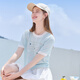 百图betu女装2025夏季新款毛针织衫撞色领字母印花短袖上衣女2505X26 浅兰 L