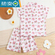 Shantou Lincun steaming suit for children 3 to 6 years old, baby and children's steaming suit, cotton bathing suit for boys and girls, cartoon pajamas, home clothes, bear wearing overalls XS