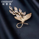 CHEZHESI flower brooch, high-end feminine Swarovski zirconium corsage anti-exposure pin 520 Valentine's Day gift for girlfriend, white wheat flower brooch, next day delivery