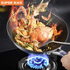 Supor titanium uncoated stainless steel non-stick wok third generation with standing lid 32cm induction cooker wok EC32AWT01