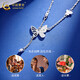 China Gold (CHINA GOLD) PT950 Platinum Butterfly Tassel Necklace Women's New Clavicle Chain Valentine's Day Birthday Gift for Girlfriend and Wife Platinum Butterfly Tassel Necklace About 3.9g Zhongjin Gift Box