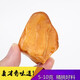 Kosk Pangdonglai Quality Subeax Brack Stone Wool Material Tianlan Amber Peace Boucle Pendante Marque Pleond d'huile de poulet Bracelet jaune Russe P3293