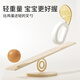 Baoshi Baby Spoon Baby apprend à manger, Curly Training Spoon Fork, PPSU PPSU Spoon Table Table Varelle